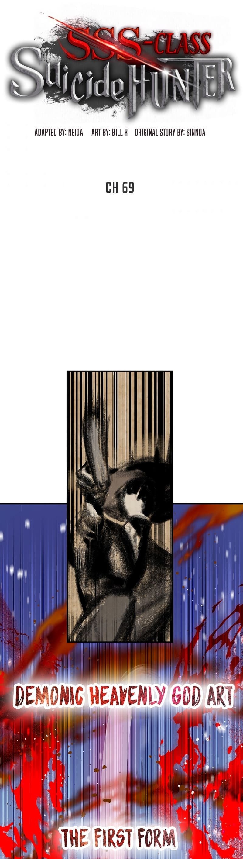 SSS-Class Suicide Hunter, Chapter 69 image 21